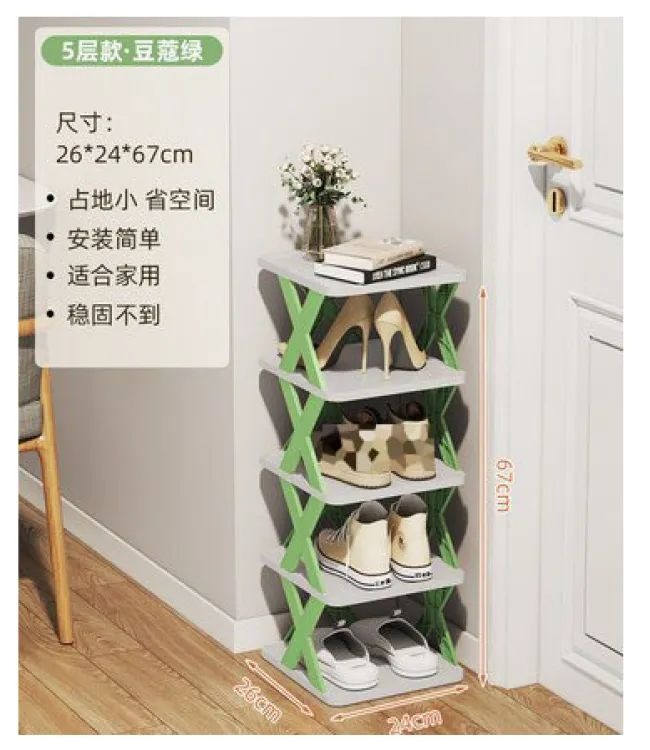 Shoe Rack 5-Layer Stackable Shoe Storage Rack for Entryway and Bedroom